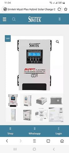 SIMTEK 100A mppt solar charge controller