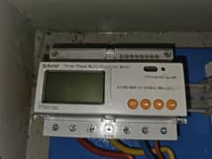 EPM smart meter switch one directional