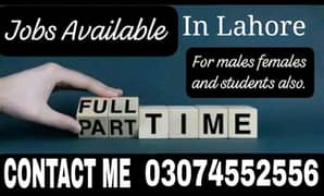 Full time & Part time Job Available
