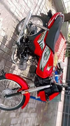 HONDA CD70 DREAM