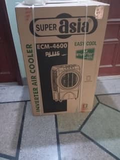 Super Asia ECM 4600 Plus inverter Air cooler
