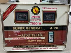 Super General Automatic Stabilizer 7000 Watt