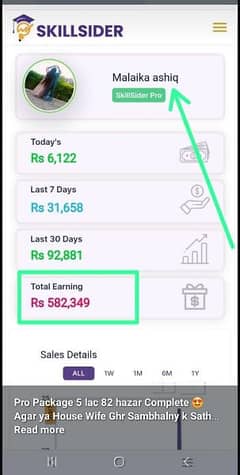 SKILL SIDER. PK IS IT real earning web