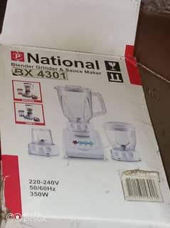 national juicer machine 03464252627