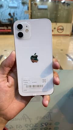 Iphone 12 PTA Approved 125GB Rs125k