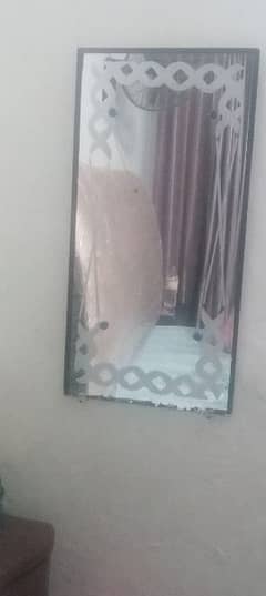 wall mirror