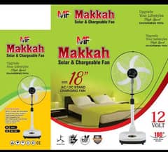 Makkah charging fan