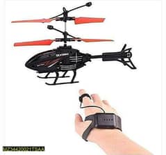 kids helicopter toy cash on delivery all over Pakistan
