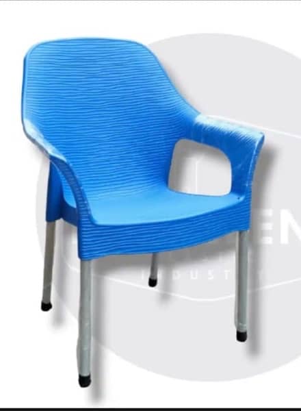 New Modern (wavy chair) Pure plastic 0