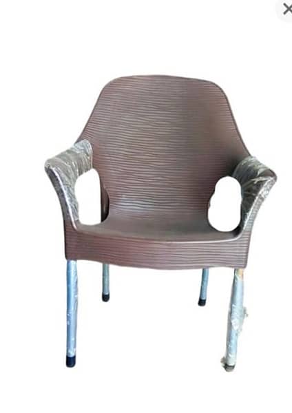 New Modern (wavy chair) Pure plastic 2