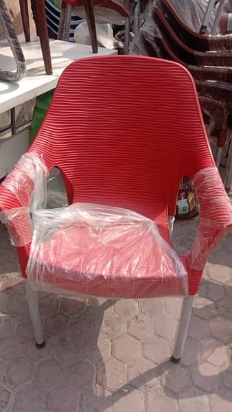 New Modern (wavy chair) Pure plastic 6