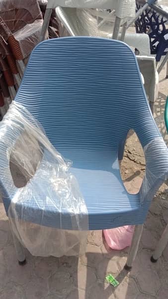 New Modern (wavy chair) Pure plastic 8