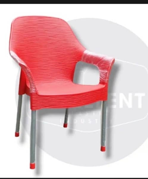 New Modern (wavy chair) Pure plastic 10