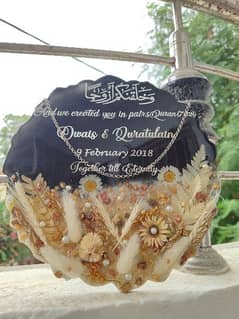 Resin Nikah Plaque