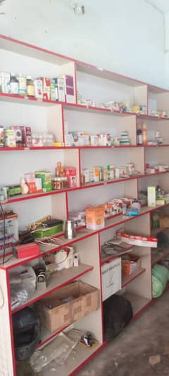 Medical store for sale