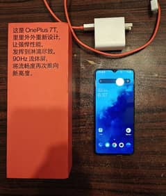 OnePlus 7T 8/128 Dual Sim PTA Approved - With Box and Charger