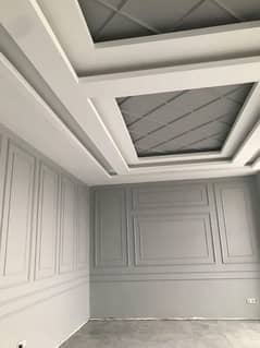 Gypsum Ceiling / ceiling / gypsum board