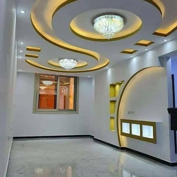 Gpsym Ceiling/Pop Ceiling/Pvc Ceiling/chunity/Border Gola/ 1