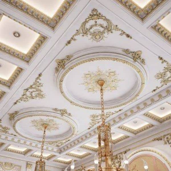 Gpsym Ceiling/Pop Ceiling/Pvc Ceiling/chunity/Border Gola/ 2