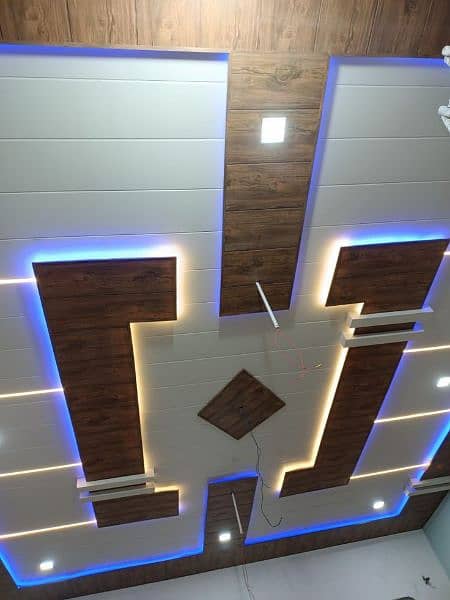 Gpsym Ceiling/Pop Ceiling/Pvc Ceiling/chunity/Border Gola/ 5