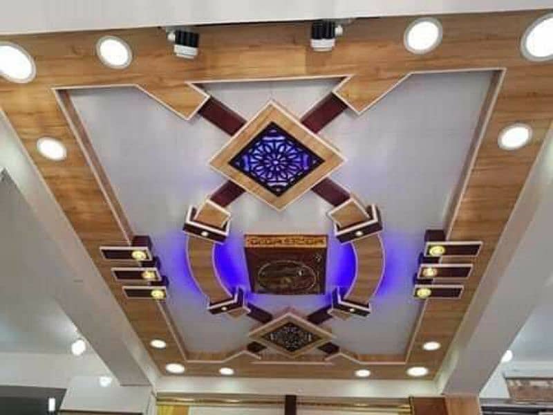 Gpsym Ceiling/Pop Ceiling/Pvc Ceiling/chunity/Border Gola/ 6