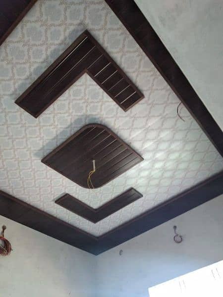 Gpsym Ceiling/Pop Ceiling/Pvc Ceiling/chunity/Border Gola/ 7