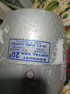 exhaust fan motor pure copper 03076927850