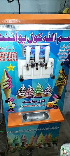 2 month used cone ice cream machine