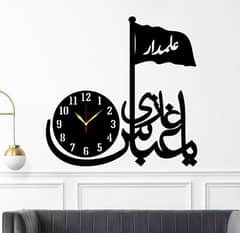 Beautiful calligraphy stickers analogue wall clock