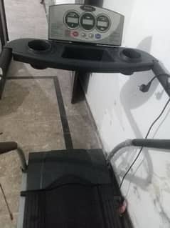 advance fitness machine trademil