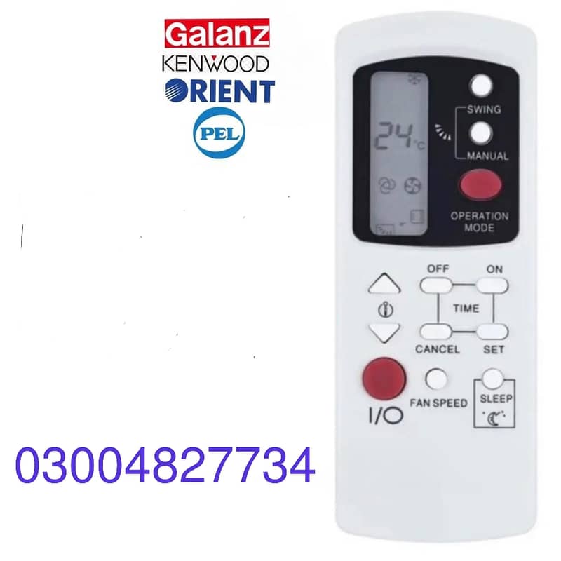 Remote controls of AC and DC invertor for Air Conditioners 1