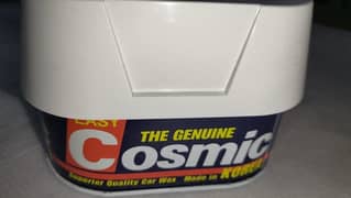 COSMIC CAR POLISH