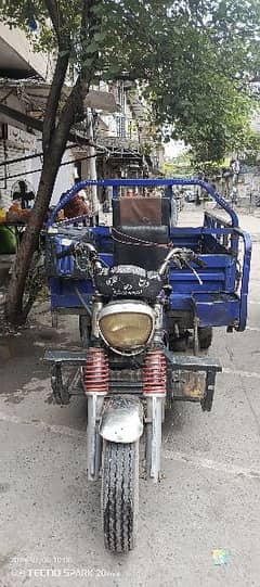 sazgar loader rickshaw 200cc