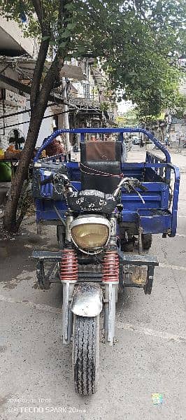 sazgar loader rickshaw 200cc 0