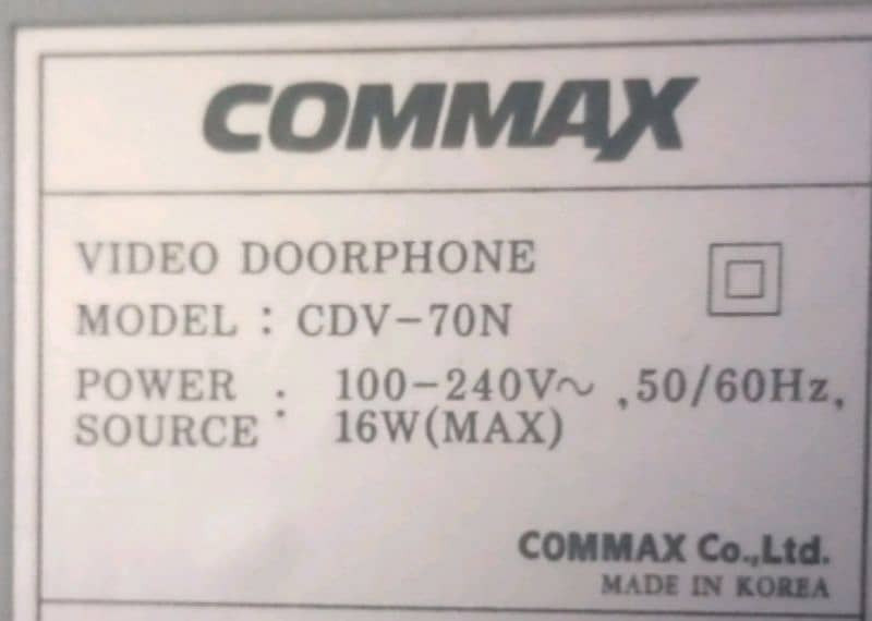 commax video door phone and door lock 2