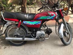 honda cd70