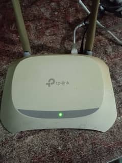 TP-Link router double antenna