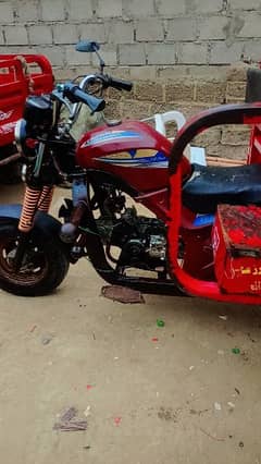 125cc loader rikshaw