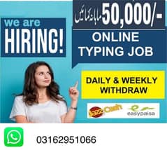 online business and job
