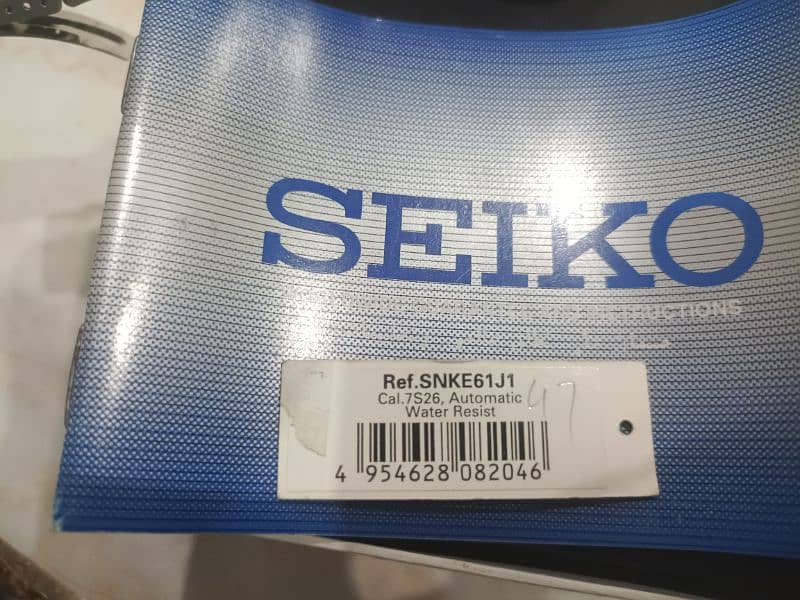 seiko 4