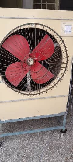 Air cooler