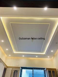 fall ceiling #pop ceiling wall molding