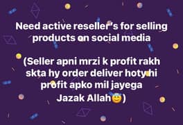 need reseller’s