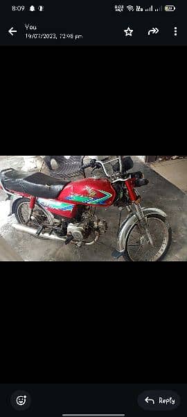 Honda cd 70 2