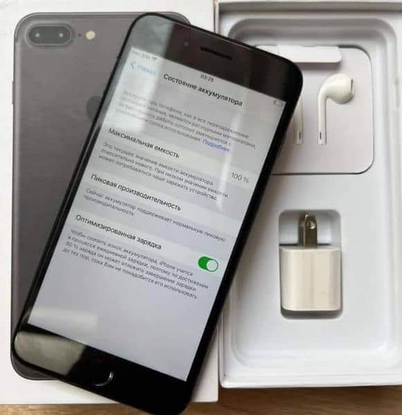 iPhone7 plus 128GB PTA approved 03457061567 my WhatsApp number 2