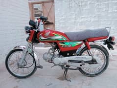 Honda 2021 modal Sukkur number rabta num 03173261100