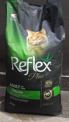 Reflex plus 15kg