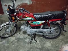 honda cd 70