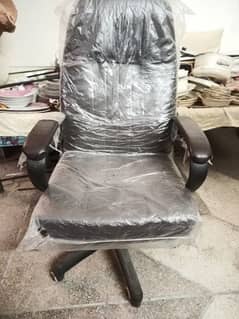 Office chair ' Computer chair ' Boss Chair