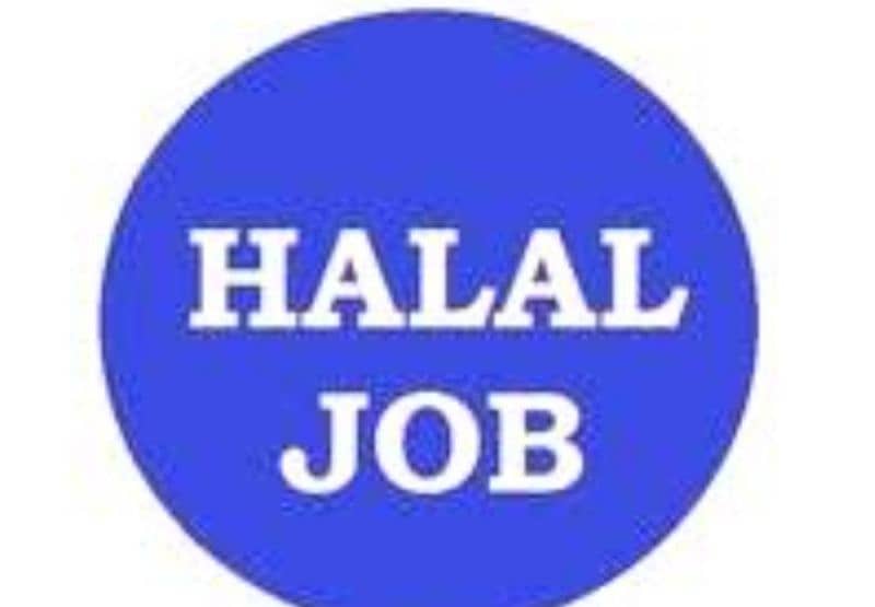 I need A Halal job 0